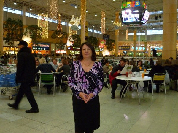 Назия Юсупова