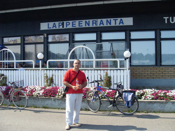 Сергей Козлов