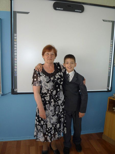 Гольсина Якупова