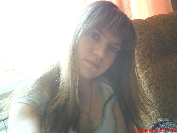 Айгуль Звезда