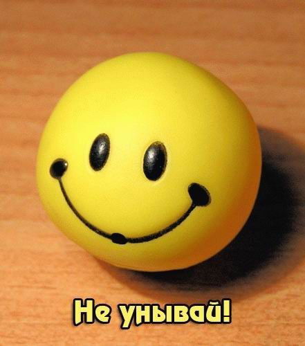 Мария Аносова