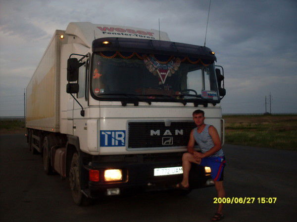 Евгений Мартынов