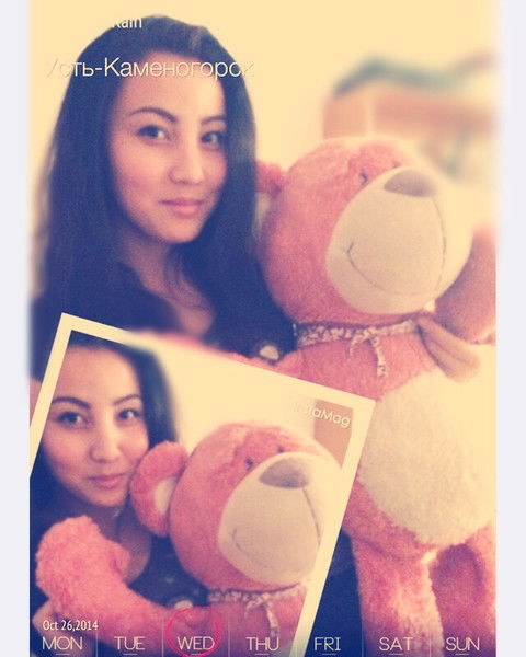 Саяжан Нурланкызы