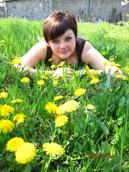 Юлия Левченко