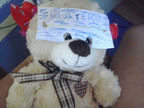 Ильяс Шермаханов