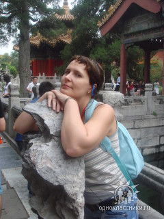 Света Климова