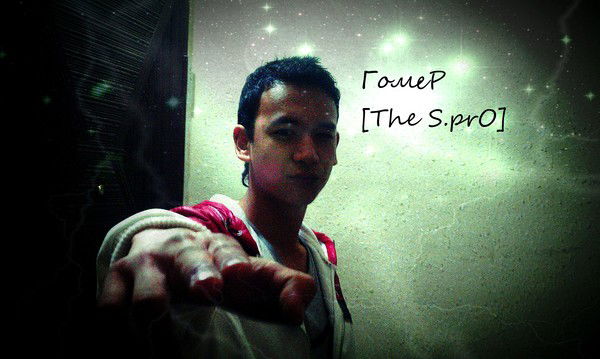 [Гомер Simpson]