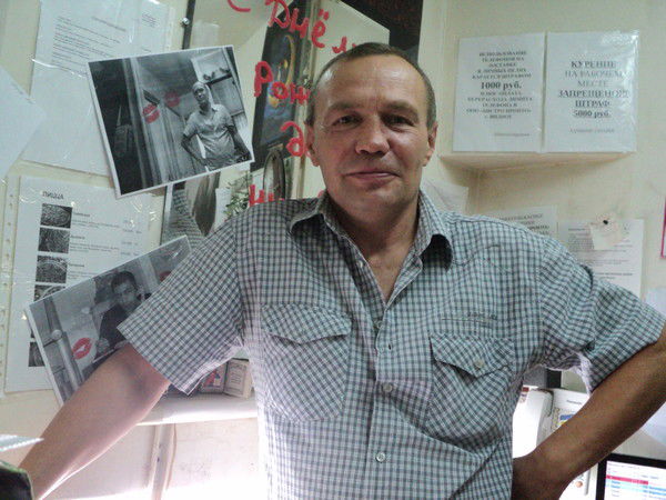 Кл Владимир