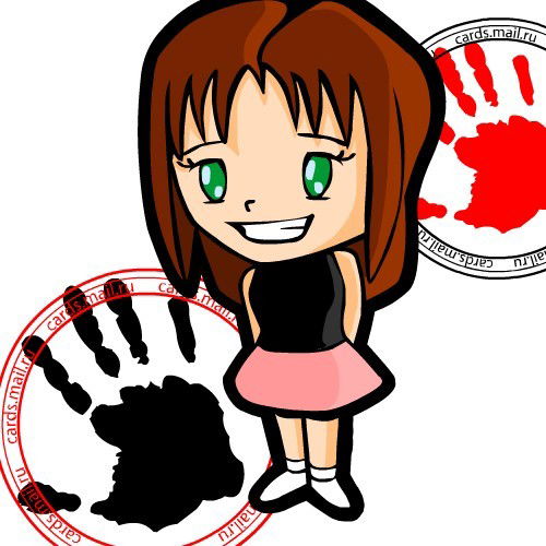 Анастасия Горбачева