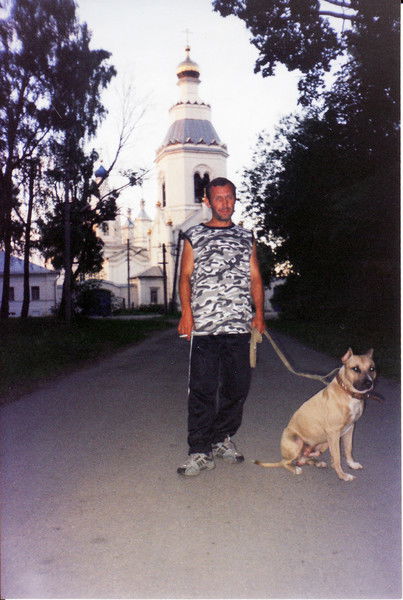 Александр Ситенко