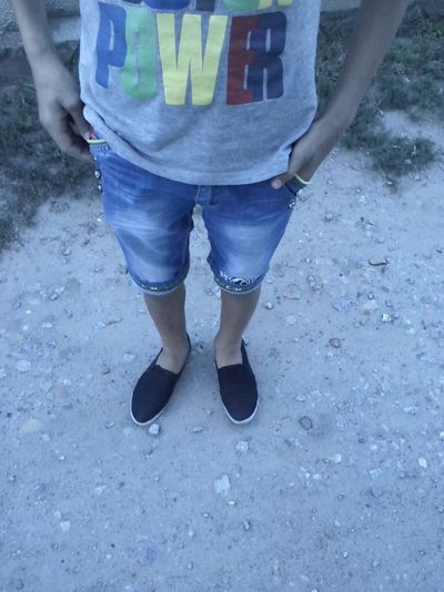 Аля Миронова