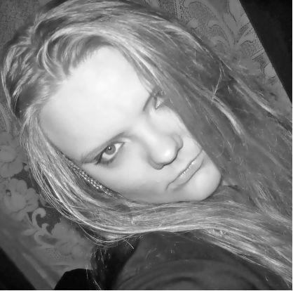 Анастасия Плавинская