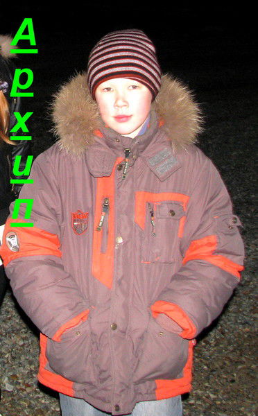 Архип Шатрашанов