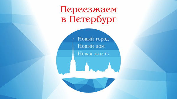 Гаева Ирина