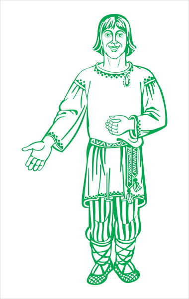 Конъстантинъ Т