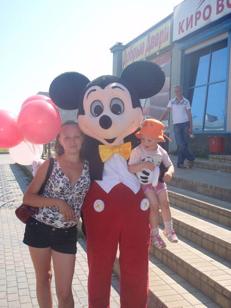 Елизавета Онищенко