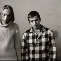 Иришка Легостаева