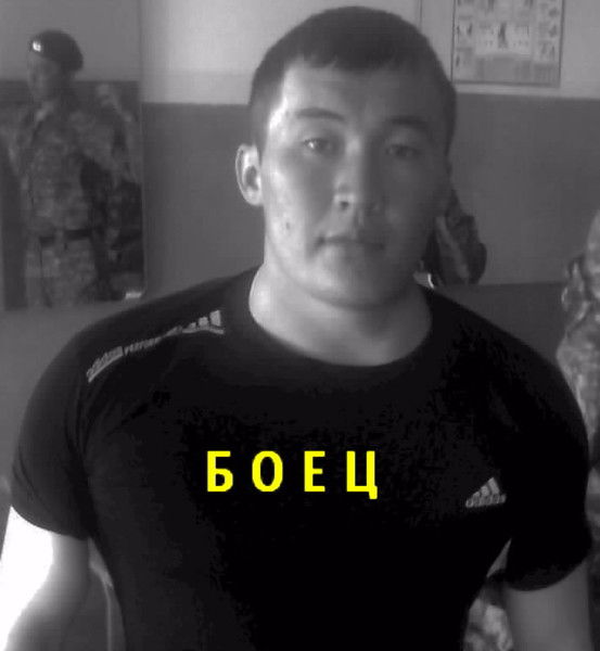 Женис Нурманов