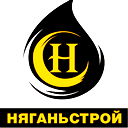 Ооо "нягань Строй"