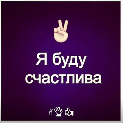 Шырын Макенова