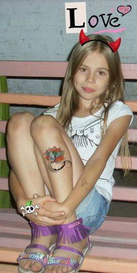 Дашуська Степанова