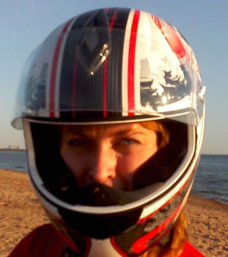 Ольга Вьюгина