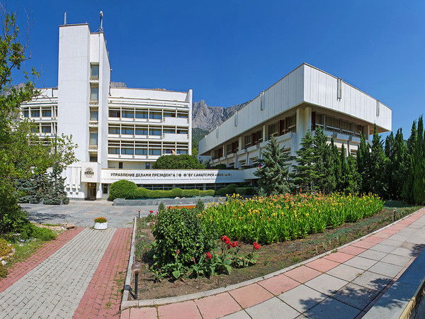 Санаторий Южный