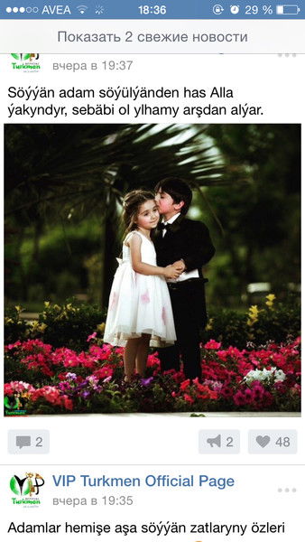 Dilya*****dilya Dilya*****dilya