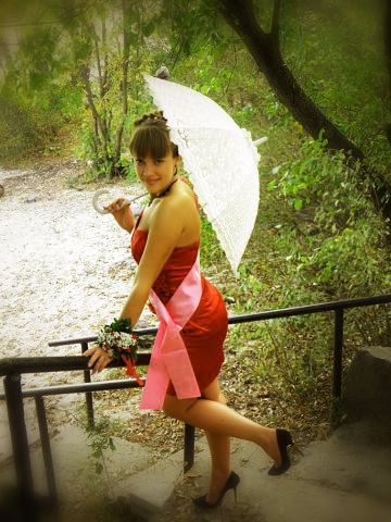 Юля Чеканова