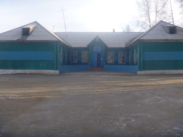 Шуйская Средняя Школа