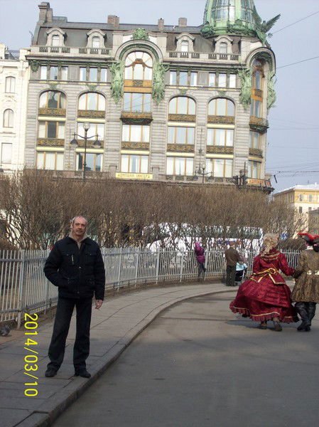 Александр Смирнов