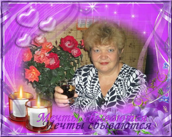 Лариса Гузева