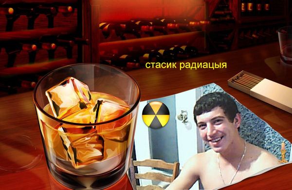 Станислав Васильев