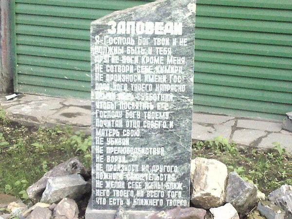 Данис Ишмухаметов