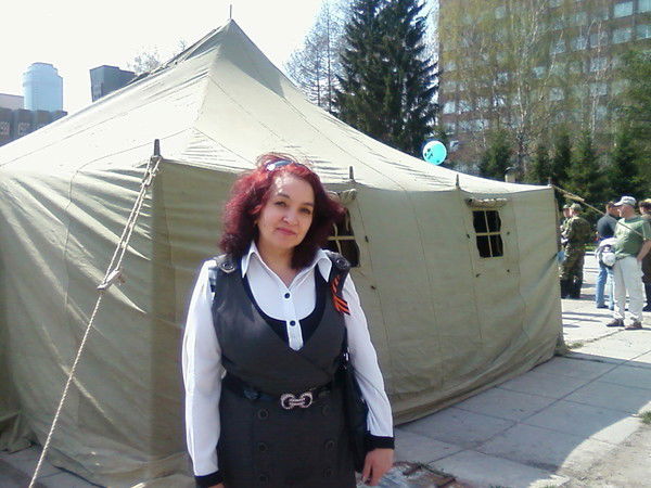 Любовь Валерьевна Блинова