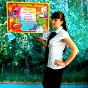 Алина* )