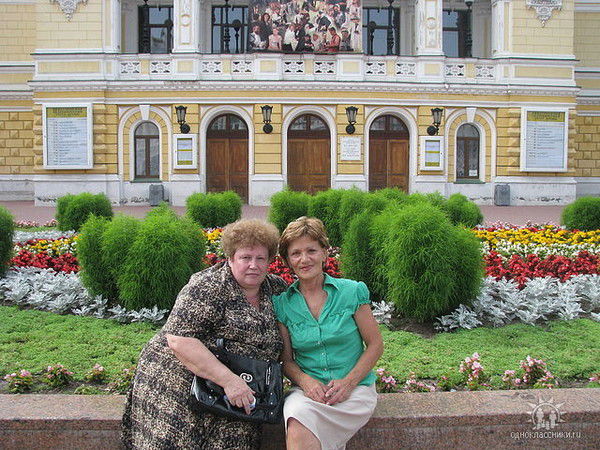 Нина Горохова