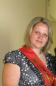 Катажина Тевель