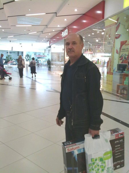 Петр Стубер