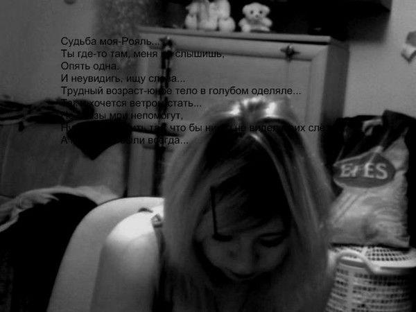 **девочк@** Angel))=))