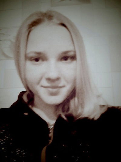 Виктория Козлова