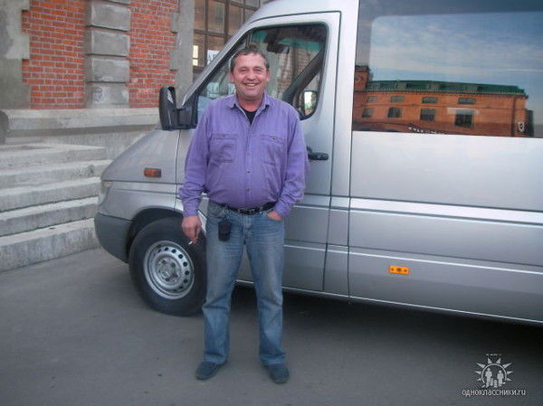 Виталий Демещук