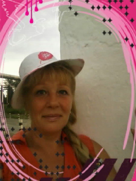 Людмила Ермакова