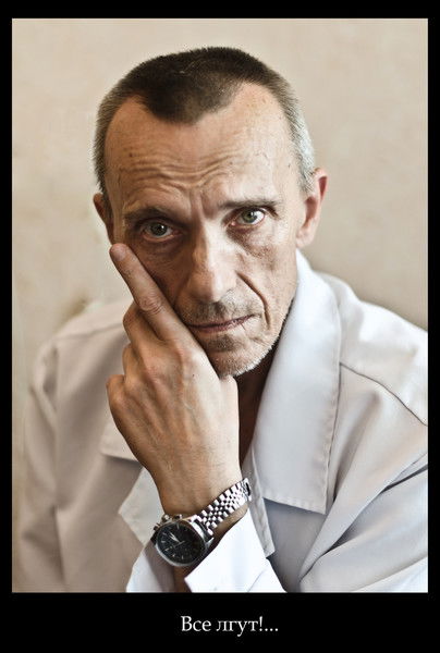 Геннадий Щербаков