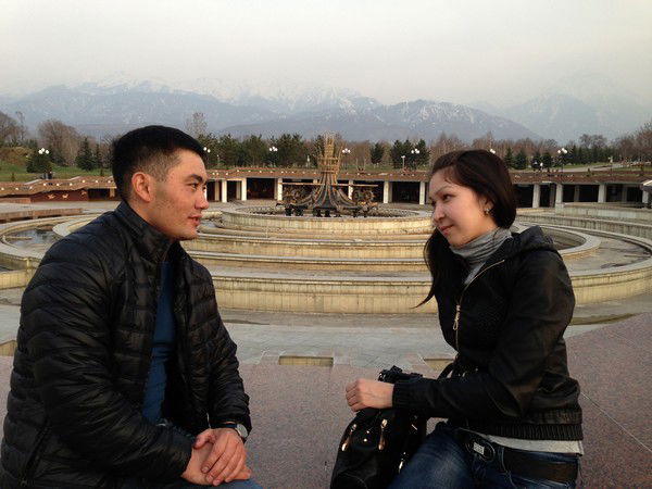 ~~Ди]{О~~ Amankulovna