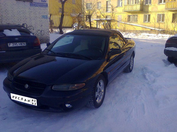 Руслан Омержанов