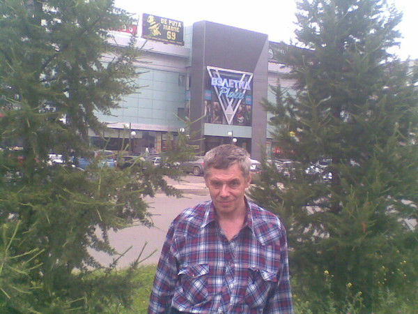 Андреей Беляев