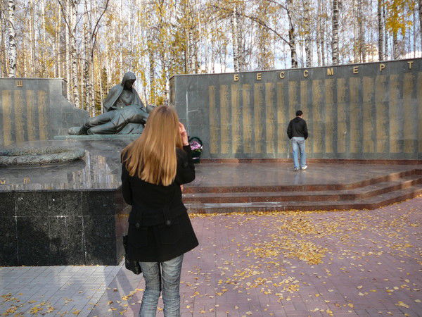 Владислав Савченко