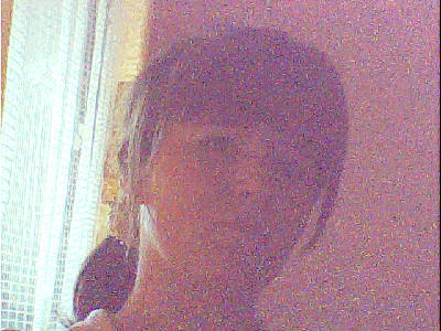 Полина Тонких