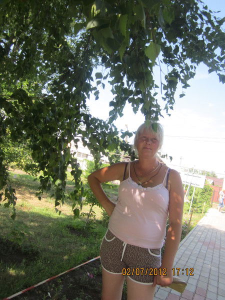 Ольга Фролова